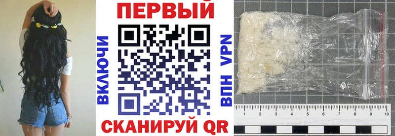 АМФ 97%  Десногорск 