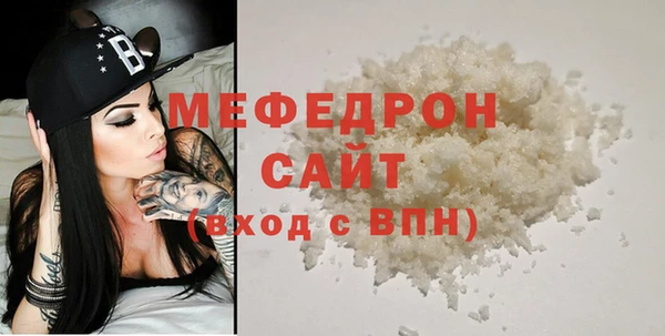 кокс Гусь-Хрустальный