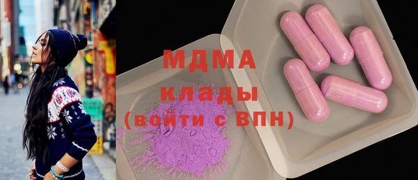 кокс Гусь-Хрустальный