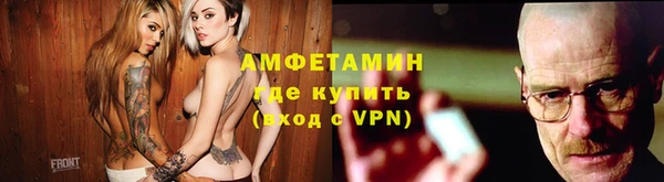 кокс Гусь-Хрустальный