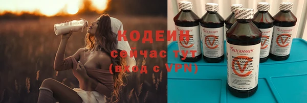 прущая мука Гусиноозёрск