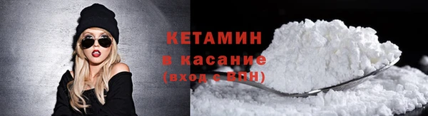 Альфа ПВП Тобольск