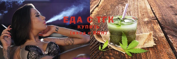 кокс Гусь-Хрустальный