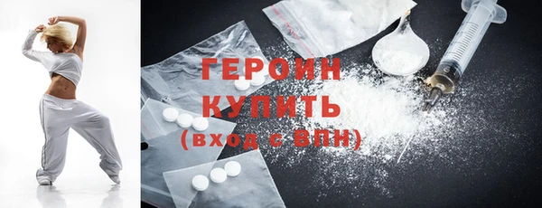 кокс Гусь-Хрустальный