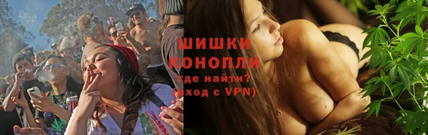 кристаллы Гусев