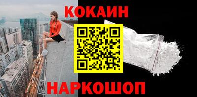 тгк Берёзовский