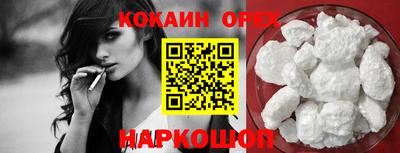 меф VHQ Беслан