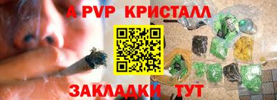 хмурый Бийск
