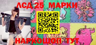 меф VHQ Беслан