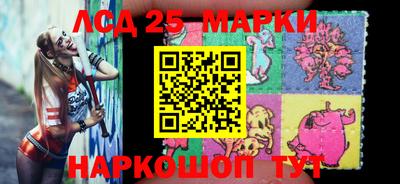 тгк Берёзовский