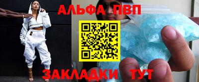 хмурый Бийск