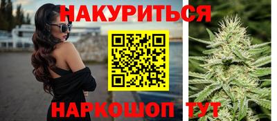 тгк Берёзовский