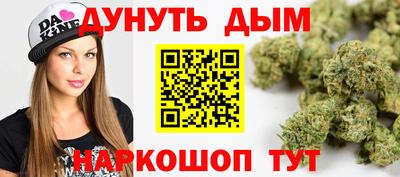хмурый Бийск