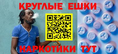 тгк Берёзовский