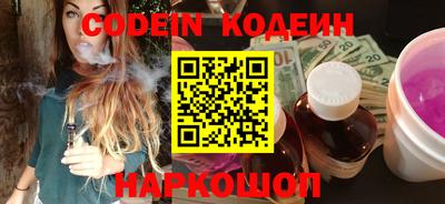 меф VHQ Беслан