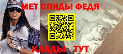 тгк Берёзовский