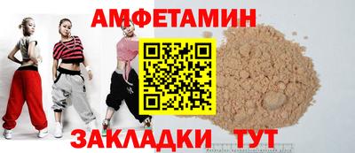 хмурый Бийск