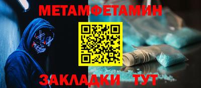 тгк Берёзовский