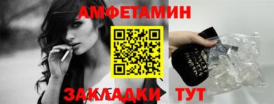 тгк Берёзовский