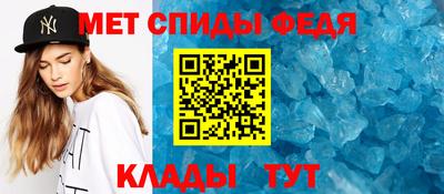 тгк Берёзовский
