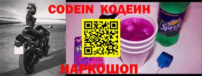 меф VHQ Беслан