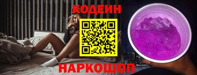 хмурый Бийск