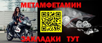 хмурый Бийск