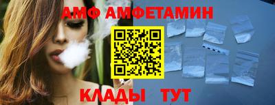 хмурый Бийск