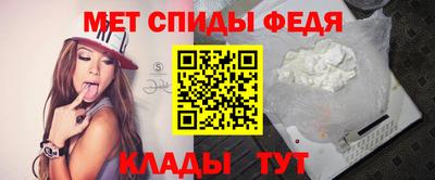 тгк Берёзовский
