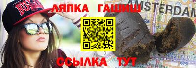 тгк Берёзовский