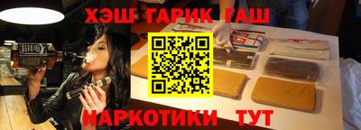 хмурый Бийск