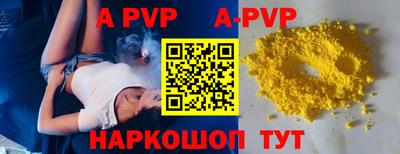 мефедрон мука Кимры