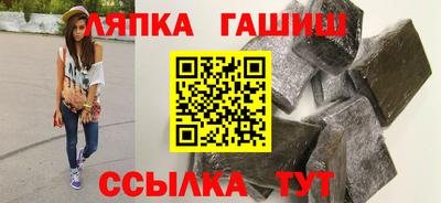 хмурый Бийск