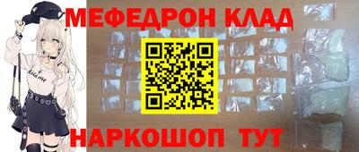 тгк Берёзовский