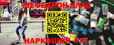 тгк Берёзовский