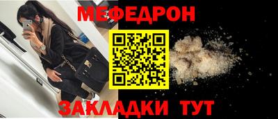 хмурый Бийск