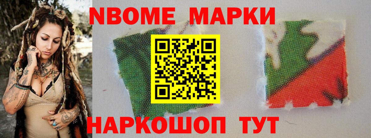 Десногорск  LSD-25 экстази кислота  Лсд 25 экстази  ЛСД экстази ecstasy  Вход с VPN 